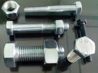 Nhận cung cấp vật tư công trình tại Thành phố Hồ Chí Minh