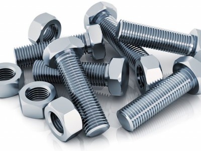 Dịch vụ cung cấp vật tư công trình tại Thành Phố Hồ Chí Minh