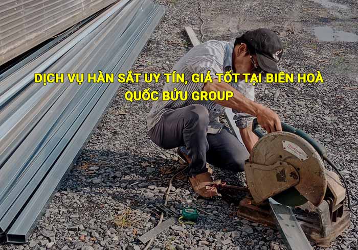 Dịch vụ hàn sắt uy tín, giá tốt tại Biên Hoà